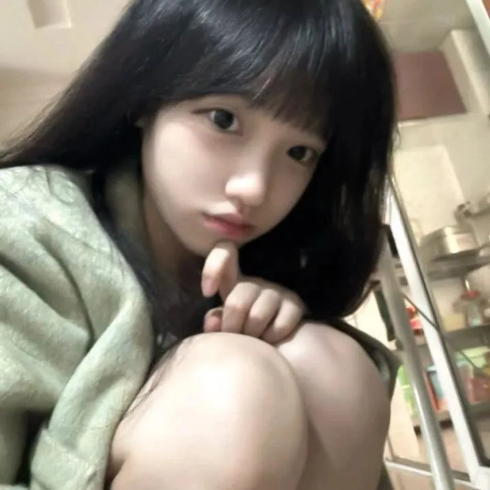 我对你有感觉