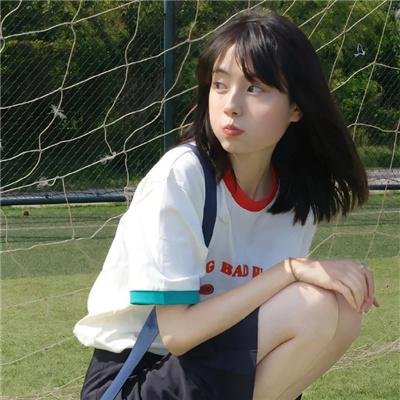 丑陋的继姐